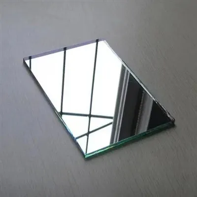 Zaštićeno srebrno ogledalo